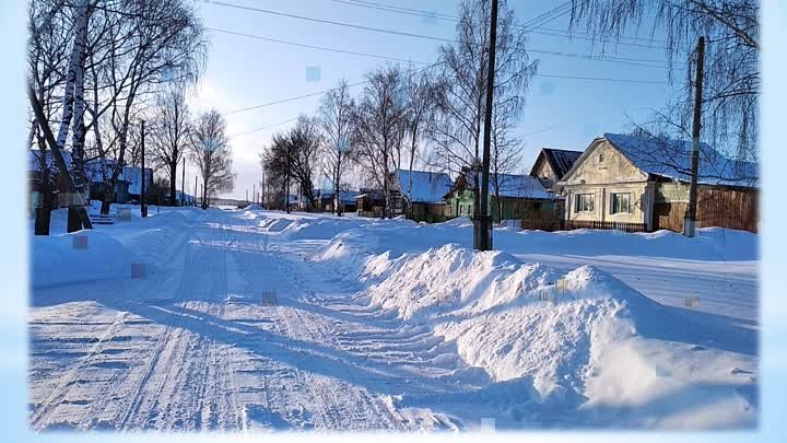 Белый костёр зимы