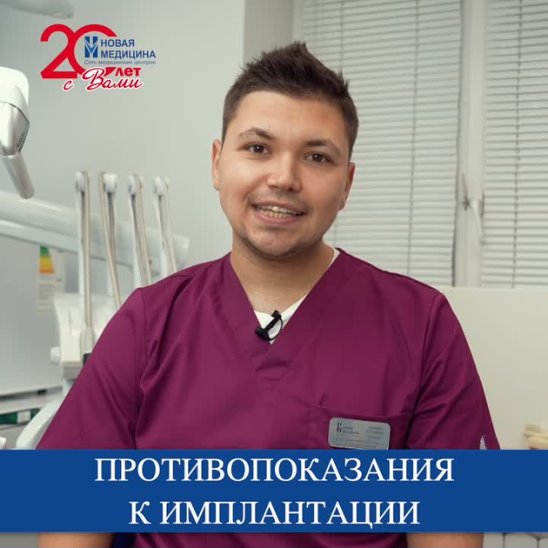 Новая медицина ул пушкина 12 фото Новая медицина ул пушкина 12 фото