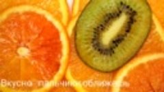 Лайфхак. Как Правильно ВЫБРАТЬ СЛАДКИЕ и СПЕЛЫЕ апельсины? К...