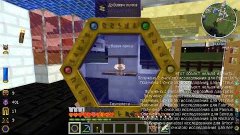 Minecraft [Техно-деревня #159] - Утраченные знания
