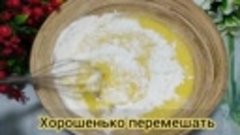 Бесподобно Вкусный Завтрак