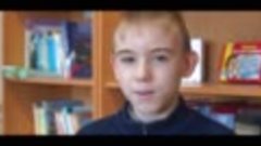 Даниил Г., 11 лет, Ростовская область