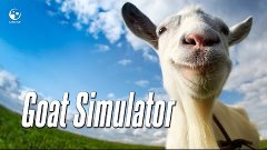 Goat Simulator #1 (НаРкОмАнИя)