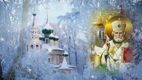 Николай зимний фото Николай зимний фото