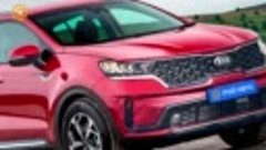 Kia Sportage new