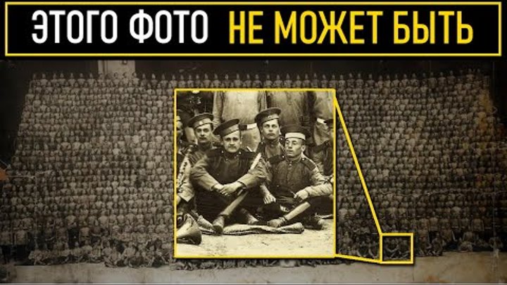 Кексгольмский полк фото в высоком разрешении Кексгольмский полк фото в высоком разрешении