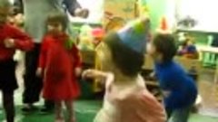 Танцы на дне рождения в дет. доме)