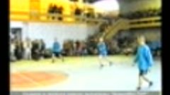 спортивный тур,мельница 1997-1998