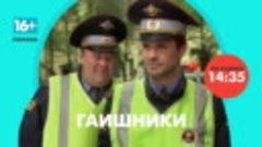 Сериал на телеканале Санкт-Петербург