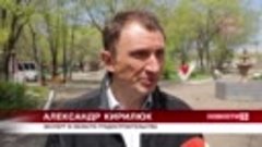 Городской парк Уссурийска ожидает реконструкция (ТМ-18.05.21...