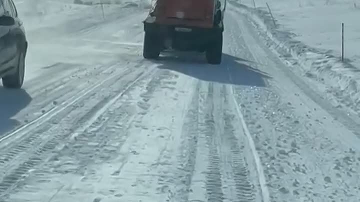 Под снежной аркой. 