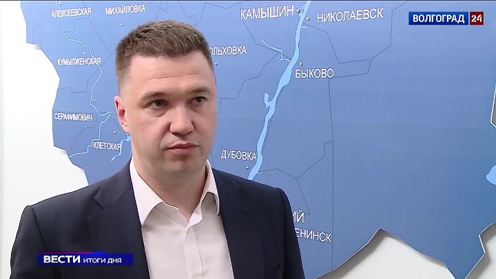 Волгоград трв ул рокоссовского 100 фото Волгоград трв ул рокоссовского 100 фото