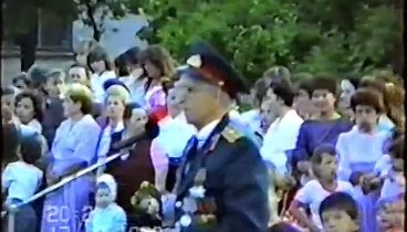 Выпуск 1992 школа №5 г.Лениногорск