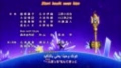 [Shahiid-Anime] Fairy Tail S2 Ep 39-480p