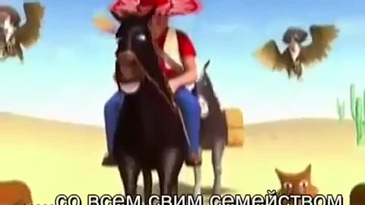 Песня коня фото Песня коня фото