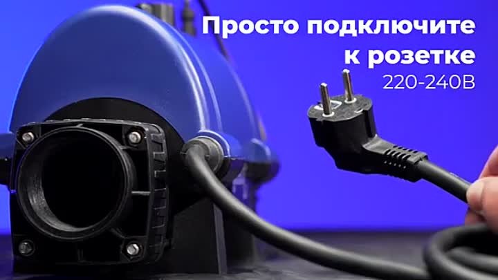 Электронагреватель Elecro Nano Spalsher. Собрать сможет даже ребенок🔧