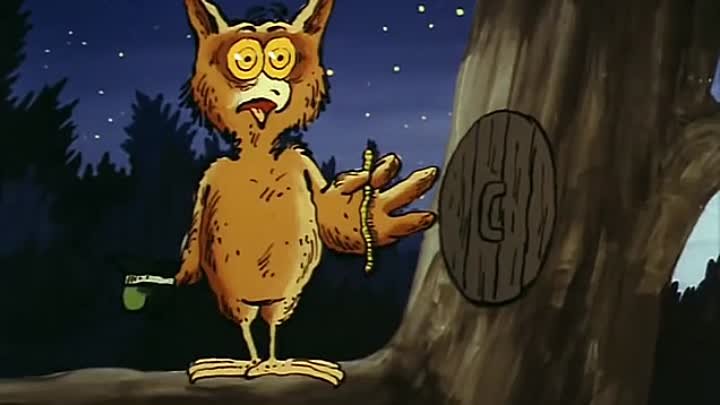 Мультик большое ухо фото Мультик большое ухо фото