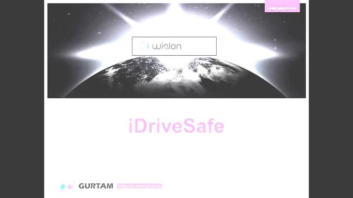 iDriveSafe - RU - Wialon Apps