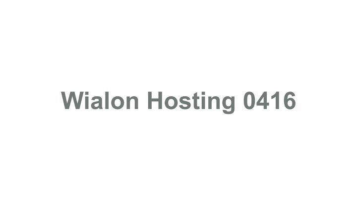 Обновление Wialon Hosting 0416