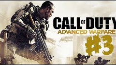 Call of Duty: Advanced Warfare - Mission #3 - Traffic