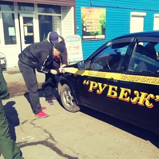 Оклейка автомобилей плёнкой. Любые надписи, графические рисунки. Ул.Кольцова 17. #мариинск #наклейки #наклейкиназаказ