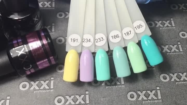 Гель лак OXXi pfofessional 💅