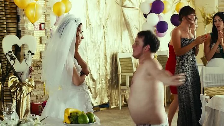 Горько горько смотреть фото Горько горько смотреть фото