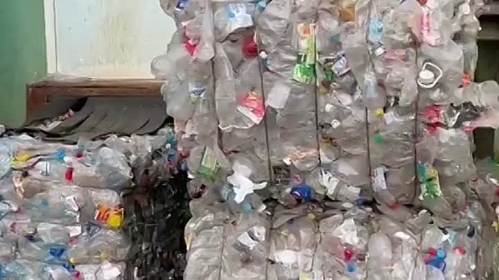 Переработка пластика