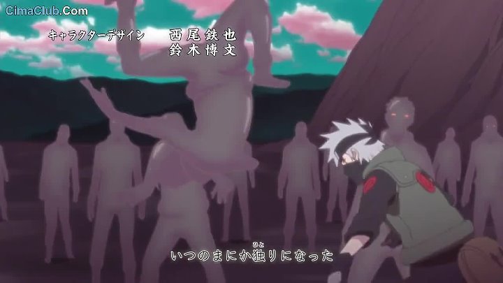ناروتو الحلقة 472 مترجم Naruto Shippuuden فيديو الوطن بوست