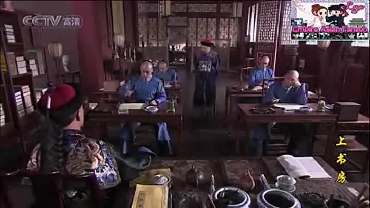 Shang Shu Fang 35 / EMPIRE ASIAN FANSUB