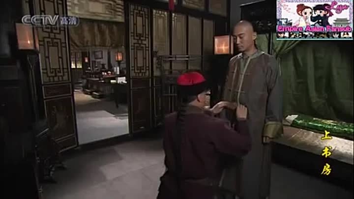 Shang Shu Fang 37 / EMPIRE ASIAN FANSUB