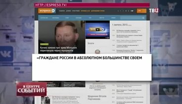 ПОЛОЖИЛИ всю армию РОССИИ