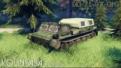 Spintires 2014 - ГАЗ-71 (ГТ-СМ)