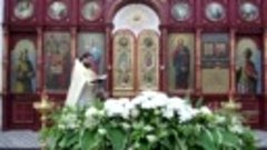 Проповедь иерея Алексея Брагина в праздник Вознесения Господ...