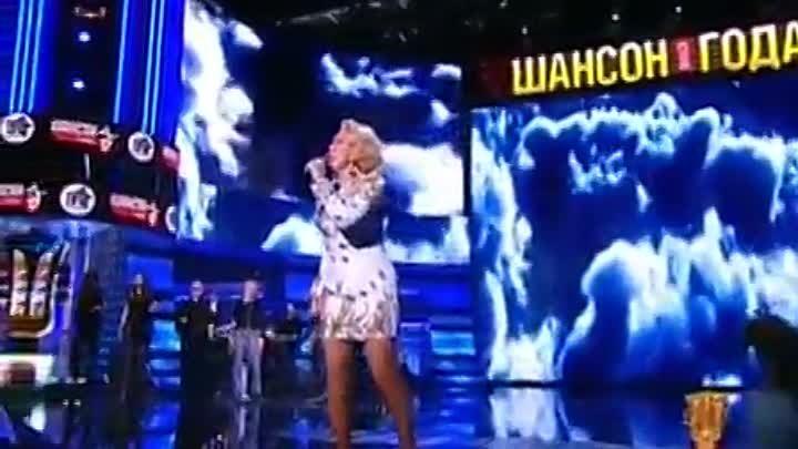 Любовь Успенская и её оркестр на премии "Шансон Года 2013"