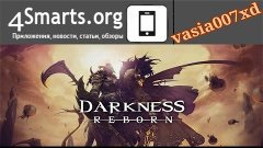 Обзор Darkness Reborn (Android, iOS)