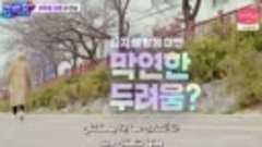 [DramaON] Come. Back. Home. E 02 HD