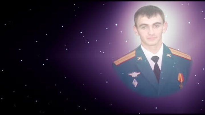 'Лейтенант' -Вадим Южный (Александру Прохоренко посвящается ...