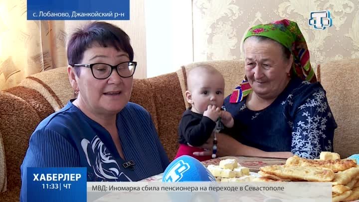Крымские мусульмане отмечают Ораза-байрам