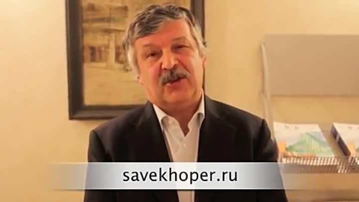 Александр Новиков против добычи никеля в Черноземье