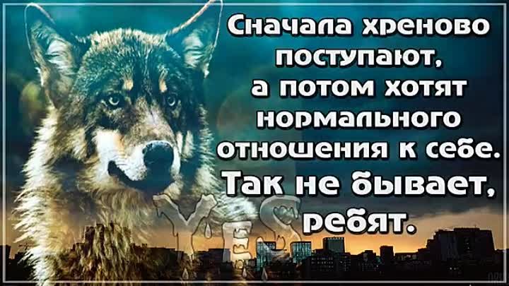 Не хотела потом понравилось. Не пачкайте свою жизнь. Не пачкайте жизнь людьми которые вас не ценят. Друзья так не поступают. Сначала хреново поступают.