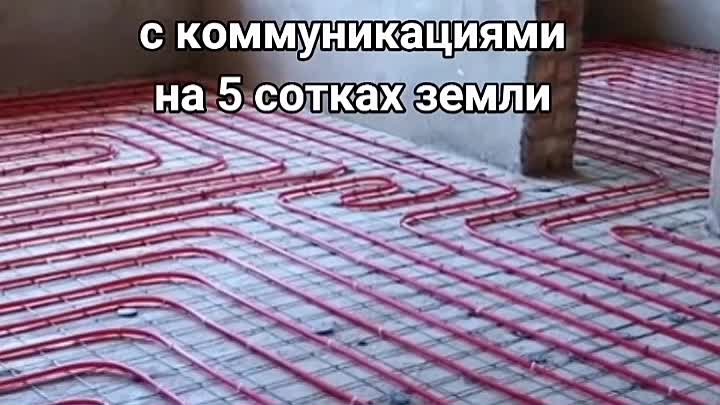 Новые дома на участках ИЖС до 1 млн руб в Краснодарском крае.mp4