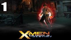 X-Men: Destiny (Brotherhood) - Прохождение Часть 1 (Xbox 360...