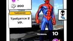 Обзор игры #6-Unlimited Spider Man