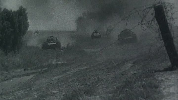 Два бойца.1943.