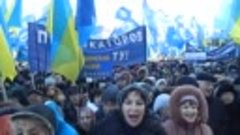 Митинг Партии регионов в Донецке