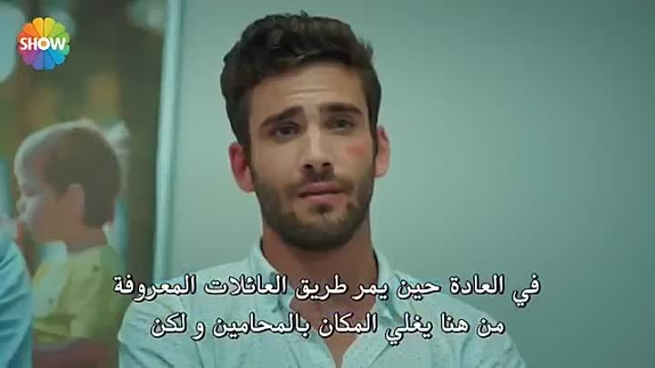 6 الحلقة يفهم الكلام مسلسل لا الحب مسلسل الحب