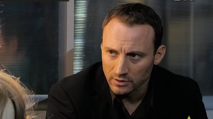 Городские шпионы актеры фото Городские шпионы актеры фото