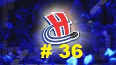 Прохождение КХЛ 13 за ХК Сибирь игра 36