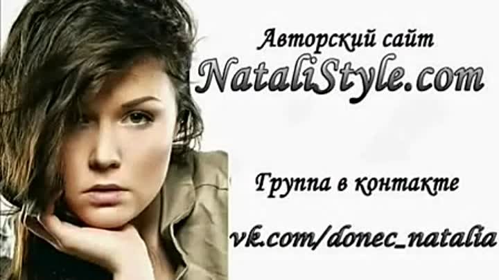 Make-up by Donec Natalia